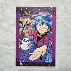 魔入間 カラ鉄 ポストカード 鈴木入間 - メルカリ