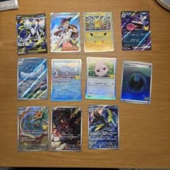 ポケモンカード 11枚セット まとめ売り - 2