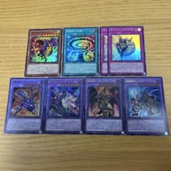 遊戯王 超魔導 ブラックマジシャン デッキパーツ 8点セット まとめ売り