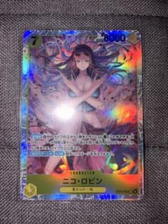 ワンピース カード ニコ・ロビン EB03-055 SR - メルカリ