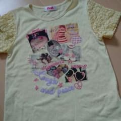 first♥Tシャツのサムネイル