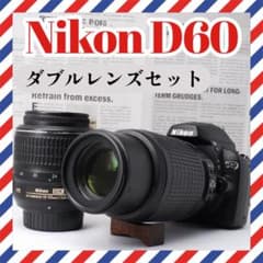 ダブルレンズセット❤️Nikon D60❤️手ぶれ補正付き✨デジタル一眼