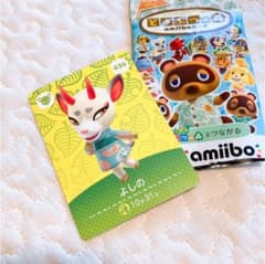 amiibo よしののサムネイル