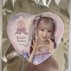 ＝LOVE 齋藤樹愛羅 缶バッジ 妖精衣装 イコラブのサムネイル
