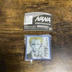 NANA CD風アクリルチャーム カプセルトイ ガチャガチャのサムネイル