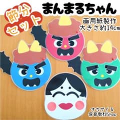 m24456462811_1.jpg?1767846659