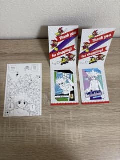 HUNTER×HUNTER キルア グッズセットのサムネイル