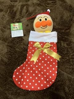 プレミアム 大きなソックス小物入れのサムネイル