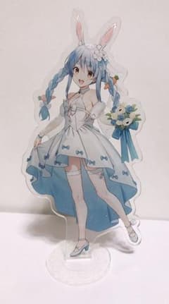 ホロライブ「兎田ぺこら」アクリルスタンドのサムネイル