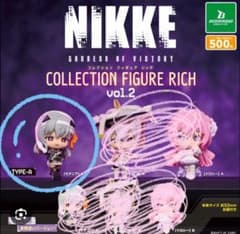 승리의 여신 NIKKE 컬렉션 피규어 vol.2 모다니아 A