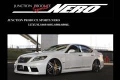 LS460 LS600h  フルエアロ　本物　ジャンクションプロデュース　ネロ m24458480586_1.jpg?1714748433