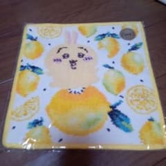フェイラー　ちいかわ　うさぎ　ハンカチ　未開封　未使用のサムネイル