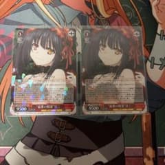 ヴァイスシュヴァルツ “最悪の精霊”狂三 RR 2枚セット - メルカリ