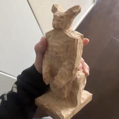 R°1U カンガルーのサムネイル