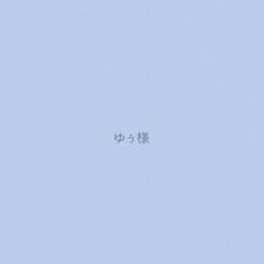 ゆぅ様のサムネイル