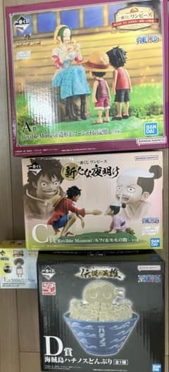 一番くじ ワンピース Revible Moment どんぶり ちらりんフレンズのサムネイル