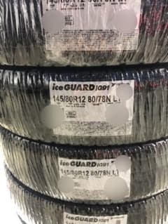 送料込み！145/80R12 80/78NヨコハマタイヤiG91新品26年製4本 - メルカリ