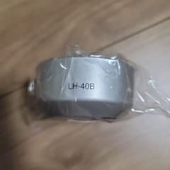【新品】OLYMPUS LH-40B互換 レンズフード 45mm f1.8用のサムネイル