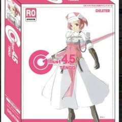 ◎みつは様専用◎DELETER CGillust 4.5のサムネイル