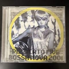 ピチカート ファイヴ Bossa Nova 2001 CD ボサノヴァ - メルカリ