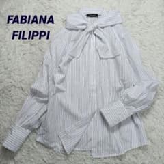 近年極美品✨ファビアナフィリッピ ストライプ ボウタイシャツ M相当