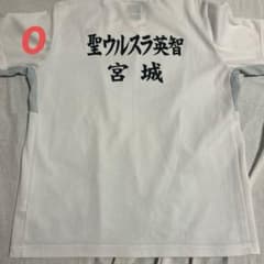ヨネックスバドミントンユニフォーム日本代表サイズO強豪校 - メルカリ