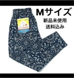 クックマン シェフパンツ ペイズリーのサムネイル