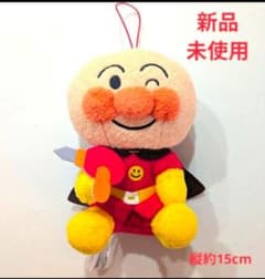 【新品　未使用】それいけ！アンパンマン 　ころふわ　DIYぬいぐるみ