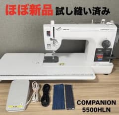 ほぼ新品】babylock COMPANION5500HLN型職業用ミシン - メルカリ