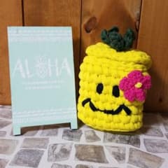 ひっとら～様　オーダーページのサムネイル