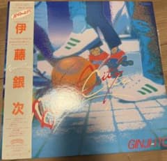 伊藤銀次 BEAT CITY レコードのサムネイル
