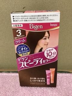 ビゲン 白髪染めのサムネイル