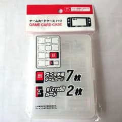 ゲームカードケース 未使用 7枚＋2枚のサムネイル