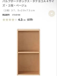 m24464459161_1.jpg?1758602030