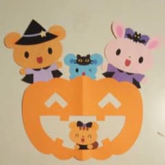 同時購入 ハロウィン&ブレーメンのサムネイル