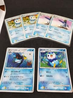 激レア!希少渦ホロ ポケモンカード ポッチャマ＆エンペルト キラギフトBOXPt 激レア!希少渦ホロ ポケモンカード ポッチャマ＆エンペルト キラギフト