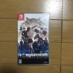 十三機兵防衛圏　Switchのサムネイル