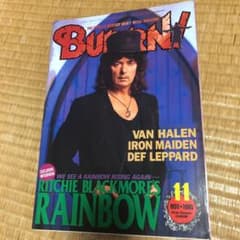 雑誌『BURRN!』のサムネイル