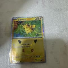 ポケモンカード ピカチュウ 30周年記念 021/103 ホロ キラカードのサムネイル