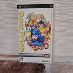 ロックマンロックマン Best Price!【中古品】のサムネイル