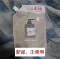 coconeクレイクリームシャンプー 400g 日本製のサムネイル