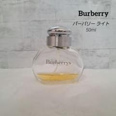 廃盤 BURBERRY バーバリー ライト オードトワレ 50ml 香水 - メルカリ