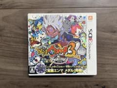 さ*ど様 妖怪ウォッチ3 スキヤキ ニンテンドー3DS ソフトのサムネイル