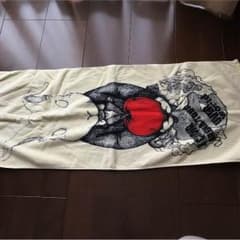UVERworld タオルのサムネイル
