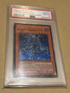 遊戯王　遊戯王 D-HERO ダイヤモンドガイ 旧アジア レリーフ PSA10 PSA10 D-HERO ダイヤモンドガイ 旧アジア レリーフ 遊戯王 1st - メルカリ