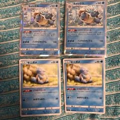 ポケモンカード カメックス ゼニガメ 2セットのサムネイル