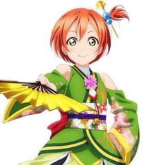 まっしゅん様専用のサムネイル