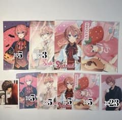 すとぷり さとみ ブロマイド まとめ売りのサムネイル