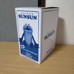 パペットスンスン SP賞 おしゃべりぬいぐるみ Happyくじのサムネイル