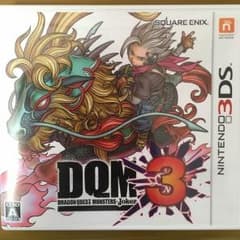 ドラクエジョーカー3のサムネイル